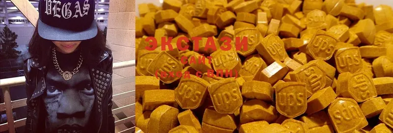 Ecstasy Дубай  Петровск 