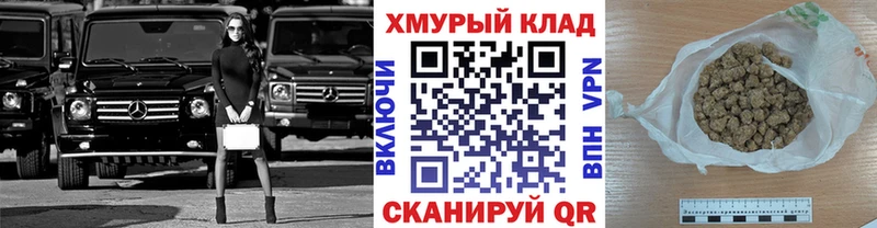 mega онион  Петровск  Героин белый  даркнет сайт 