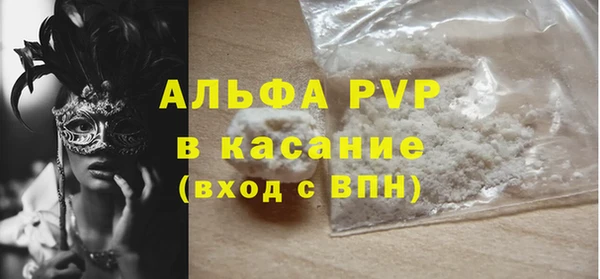 spice Пестово