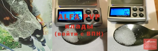 марки lsd Переславль-Залесский