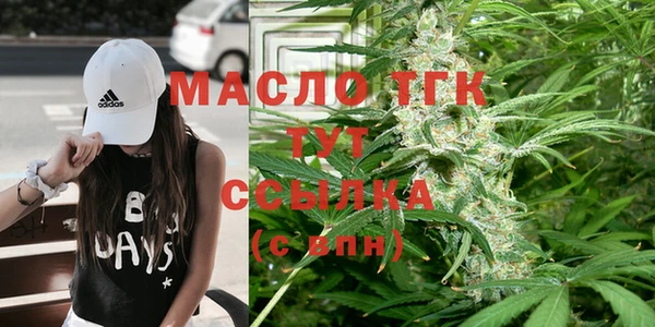 spice Пестово