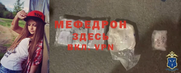 марки lsd Переславль-Залесский