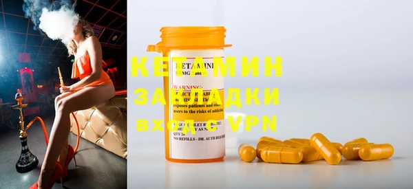гашик Пересвет