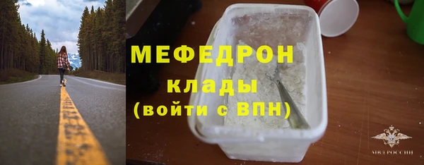 гашик Пересвет