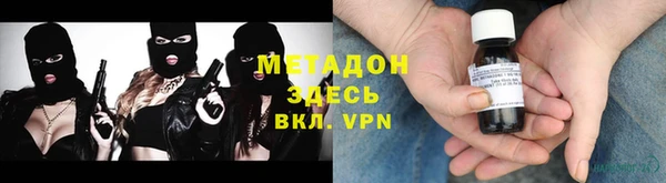 spice Пестово