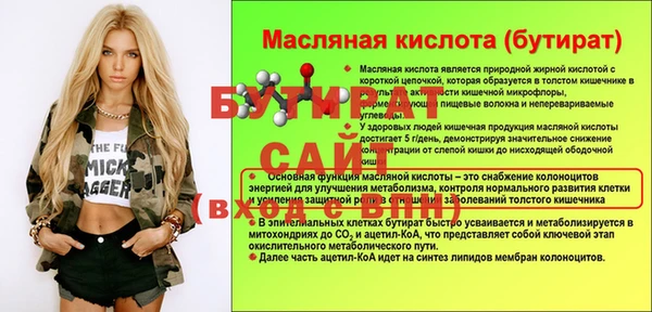 марки lsd Переславль-Залесский
