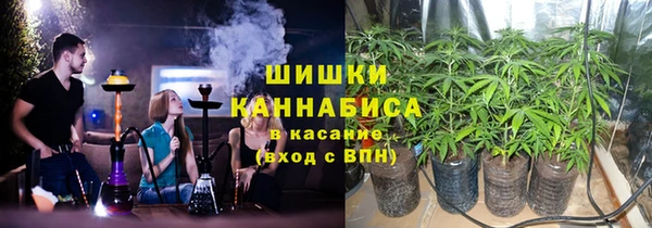 2c-b Остров