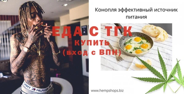 марки lsd Переславль-Залесский