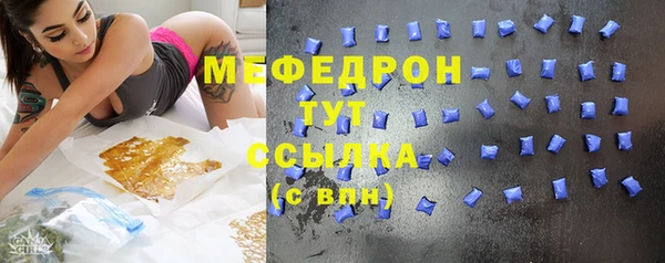 2c-b Остров