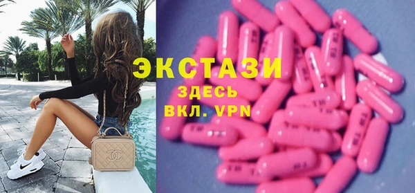 марки lsd Переславль-Залесский