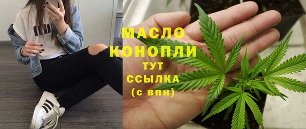 винт Данков