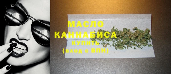 spice Пестово