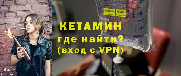 марки lsd Переславль-Залесский