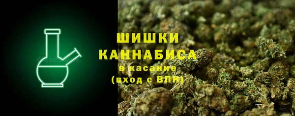 марки lsd Переславль-Залесский