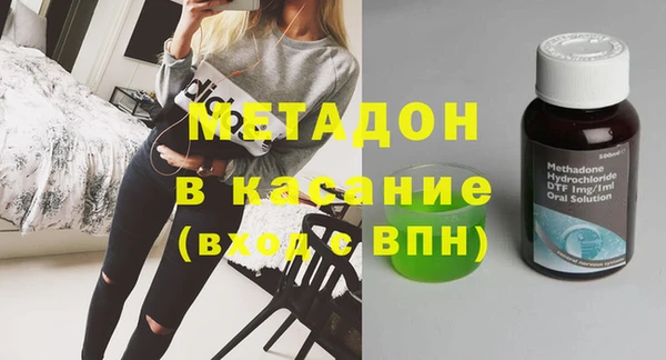 гашик Пересвет