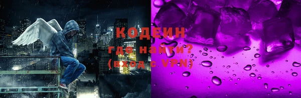 spice Пестово