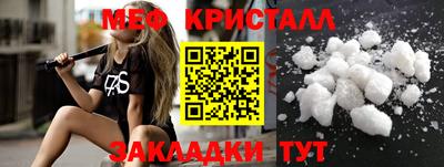 ГАЛЛЮЦИНОГЕННЫЕ ГРИБЫ Донской