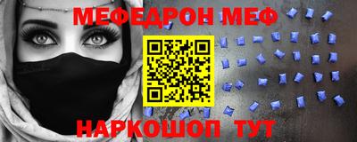 ГАЛЛЮЦИНОГЕННЫЕ ГРИБЫ Донской
