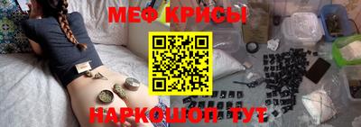 ГАЛЛЮЦИНОГЕННЫЕ ГРИБЫ Донской