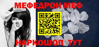 ГАЛЛЮЦИНОГЕННЫЕ ГРИБЫ Донской