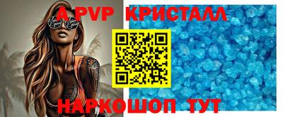 ГАЛЛЮЦИНОГЕННЫЕ ГРИБЫ Донской