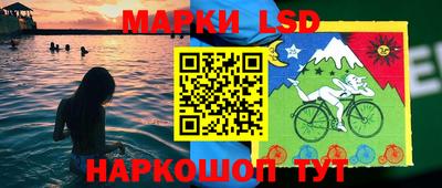 мефедрон мука Донецк