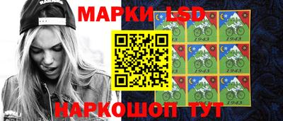 MESCALINE Дубна