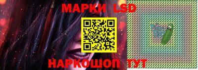 MESCALINE Дубна