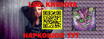 мефедрон мука Донецк