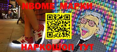 ГАЛЛЮЦИНОГЕННЫЕ ГРИБЫ Донской