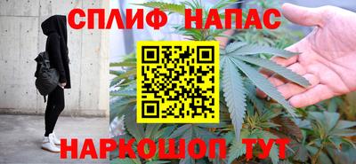 мефедрон мука Донецк