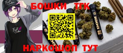 мефедрон мука Донецк