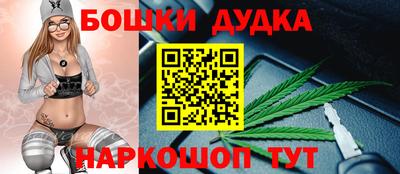 MESCALINE Дубна