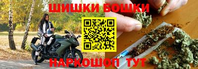 мефедрон мука Донецк