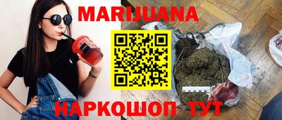 MESCALINE Дубна