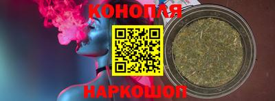 ГАЛЛЮЦИНОГЕННЫЕ ГРИБЫ Донской