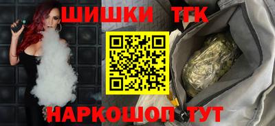 ГАЛЛЮЦИНОГЕННЫЕ ГРИБЫ Донской