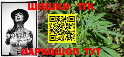 мефедрон мука Донецк