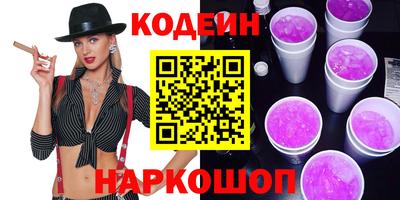 мефедрон мука Донецк