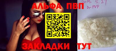 ГАЛЛЮЦИНОГЕННЫЕ ГРИБЫ Донской