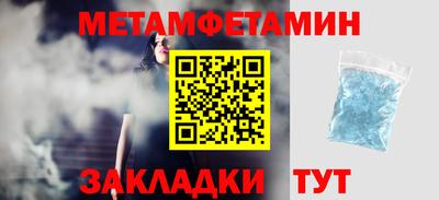 ГАЛЛЮЦИНОГЕННЫЕ ГРИБЫ Донской