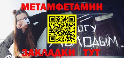 ГАЛЛЮЦИНОГЕННЫЕ ГРИБЫ Донской