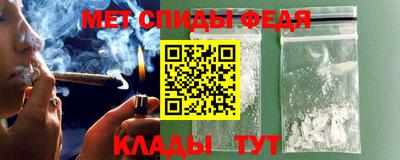 MESCALINE Дубна