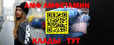 ГАЛЛЮЦИНОГЕННЫЕ ГРИБЫ Донской
