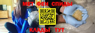 ГАЛЛЮЦИНОГЕННЫЕ ГРИБЫ Донской