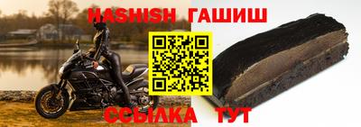 ГАЛЛЮЦИНОГЕННЫЕ ГРИБЫ Донской