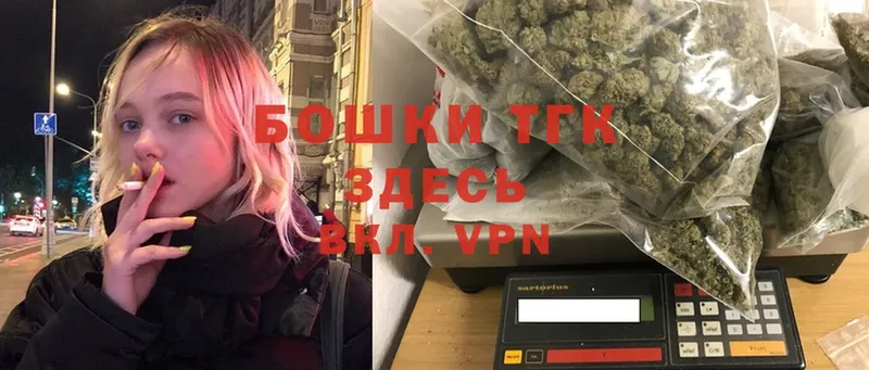 закладка  Петровск  OMG зеркало  Марихуана White Widow 